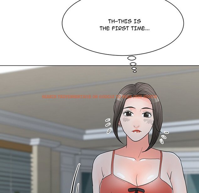 Read Hentai Image 9 641 in comic Family Business - Chapter 23 - hentaitnt.net