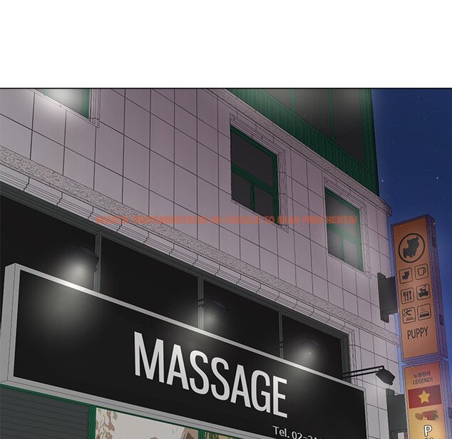 Read Hentai Image 31 634 in comic Family Business - Chapter 24 - hentaitnt.net