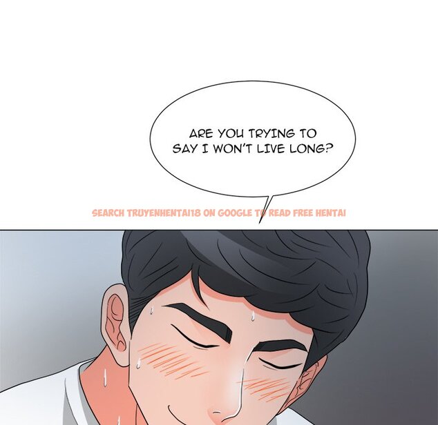 Read Hentai Image 79 634 in comic Family Business - Chapter 25 - hentaitnt.net