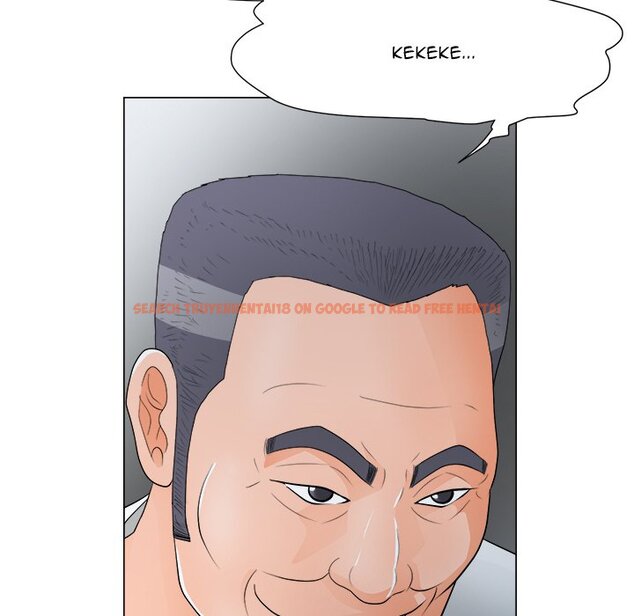 Read Hentai Image 113 544 in comic Family Business - Chapter 36 - hentaitnt.net