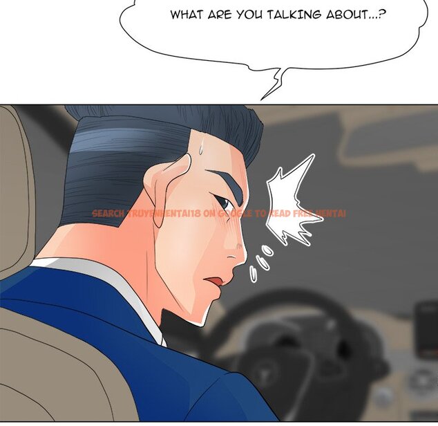Read Hentai Image 77 544 in comic Family Business - Chapter 36 - hentaitnt.net
