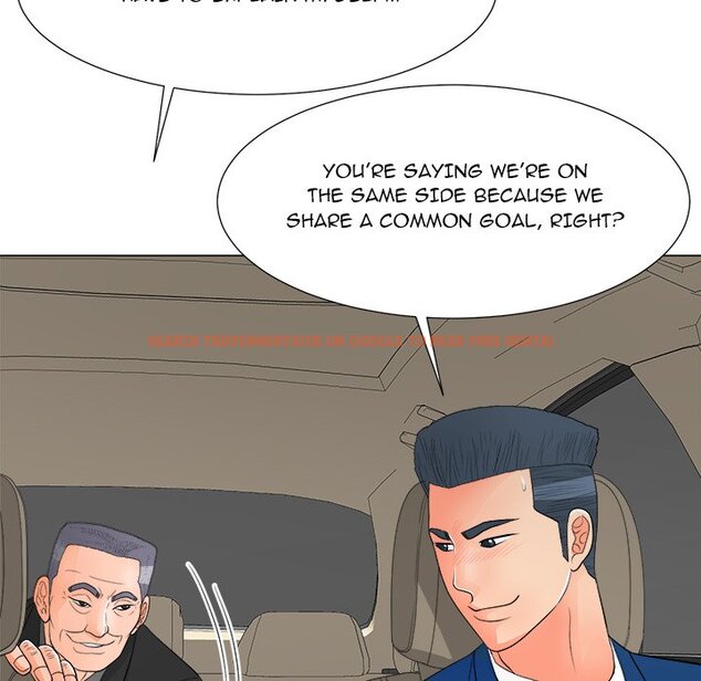 Read Hentai Image 84 544 in comic Family Business - Chapter 36 - hentaitnt.net