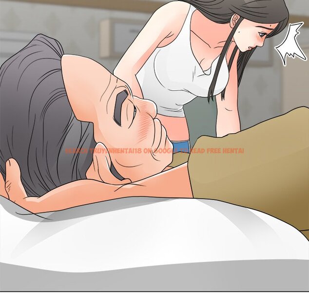 Read Hentai Image 71 514 in comic Family Business - Chapter 39 - hentaitnt.net