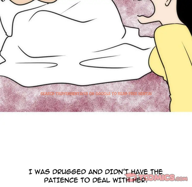 Read Hentai Image 43 981 in comic Fantasy Gossip - Chapter 21 - hentaitnt.net