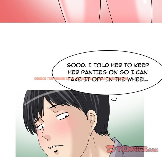 Read Hentai Image 17 944 in comic Fantasy Gossip - Chapter 45 - hentaitnt.net