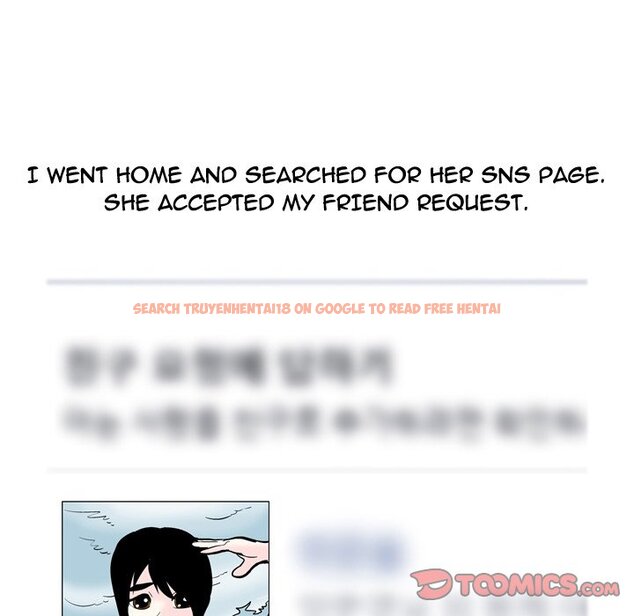 Read Hentai Image 39 944 in comic Fantasy Gossip - Chapter 47 - hentaitnt.net