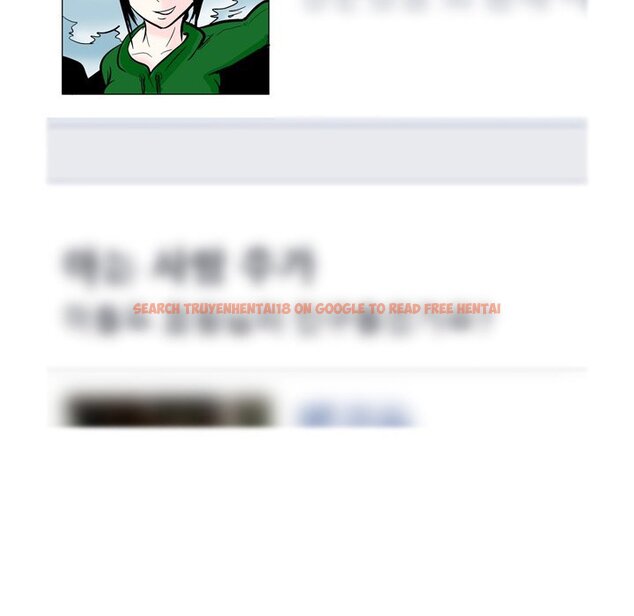 Read Hentai Image 40 944 in comic Fantasy Gossip - Chapter 47 - hentaitnt.net
