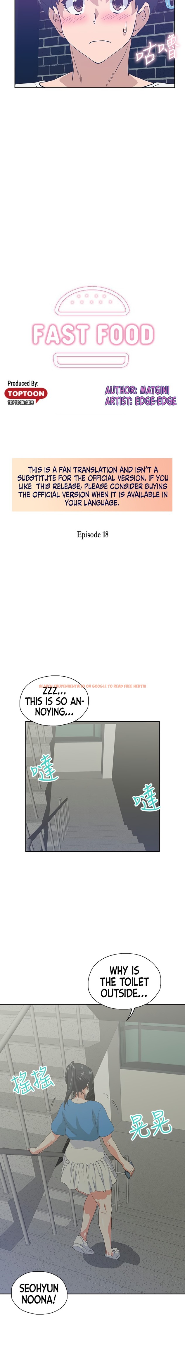 Read Hentai Image 2 427 in comic Fast Food - Chapter 18 - www.hentaitnt.net