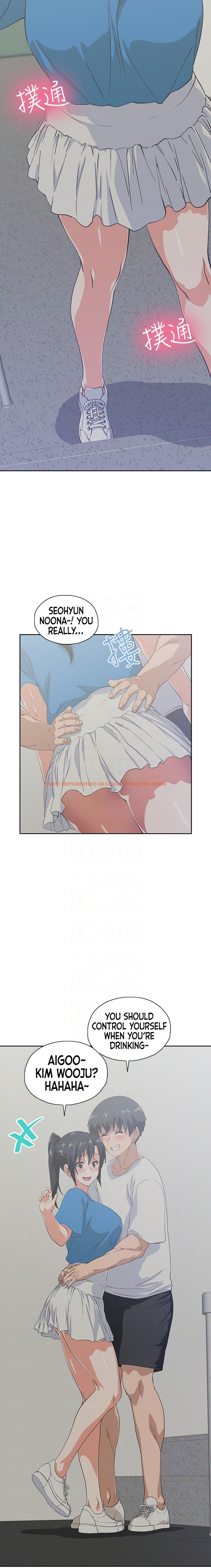 Read Hentai Image 5 427 in comic Fast Food - Chapter 18 - www.hentaitnt.net