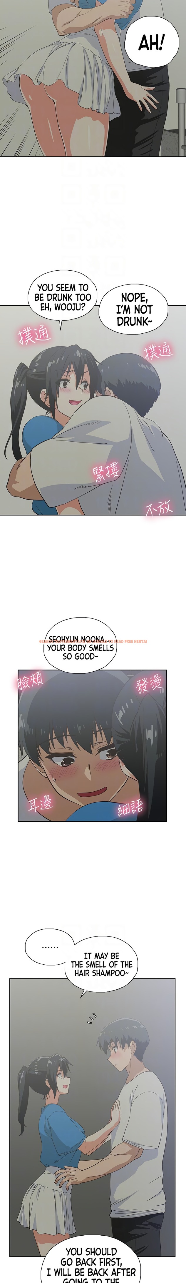 Read Hentai Image 7 427 in comic Fast Food - Chapter 18 - www.hentaitnt.net