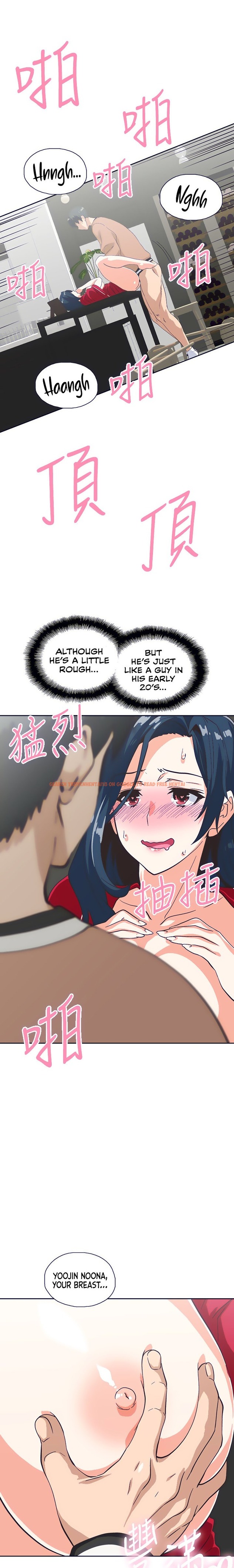 Read Hentai Image 17 665 in comic Fast Food - Chapter 29 - www.hentaitnt.net
