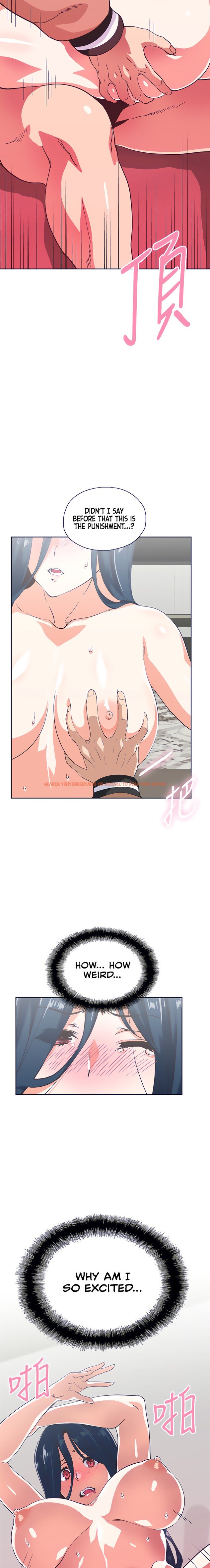 Read Hentai Image 13 665 in comic Fast Food - Chapter 31 - www.hentaitnt.net