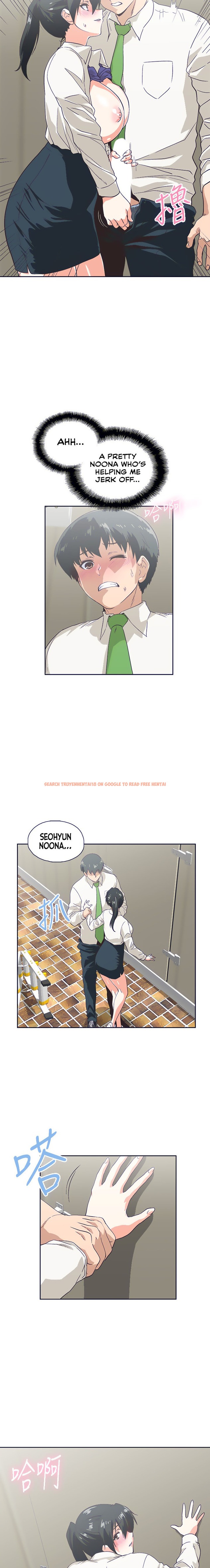 Read Hentai Image 12 659 in comic Fast Food - Chapter 33 - www.hentaitnt.net