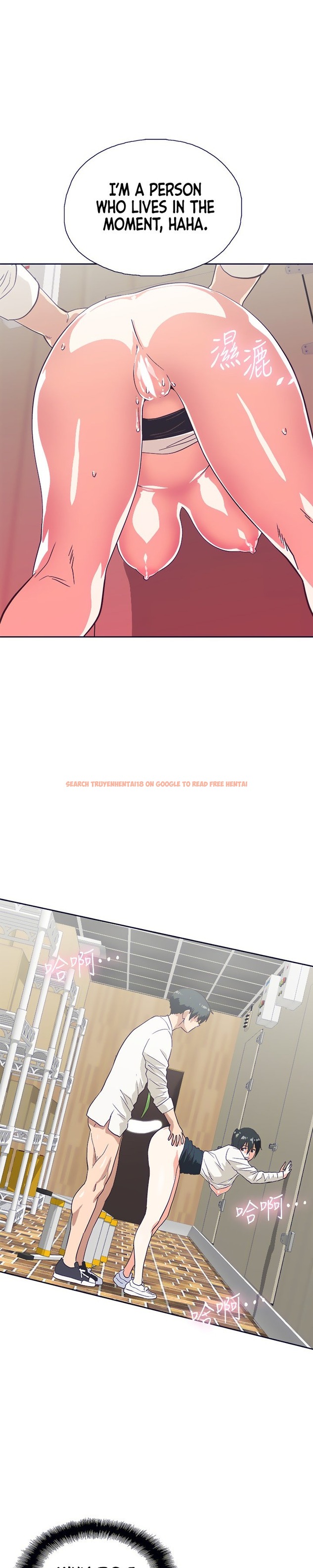 Read Hentai Image 18 665 in comic Fast Food - Chapter 33 - www.hentaitnt.net