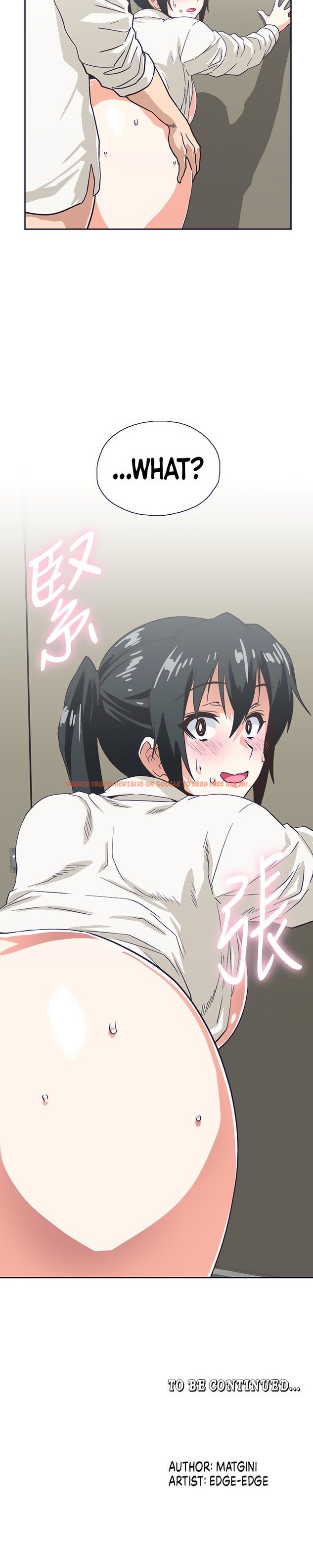 Read Hentai Image 20 665 in comic Fast Food - Chapter 33 - www.hentaitnt.net