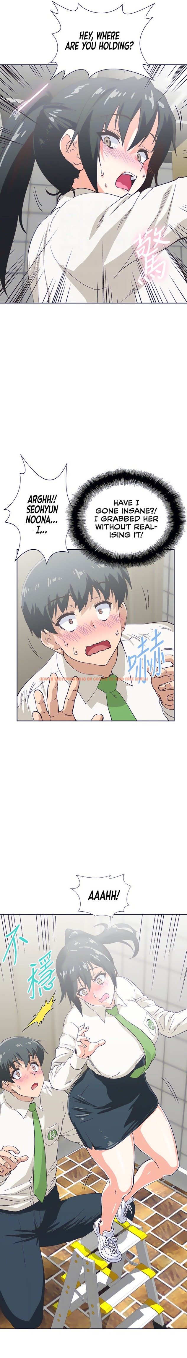 Read Hentai Image 6 659 in comic Fast Food - Chapter 33 - www.hentaitnt.net
