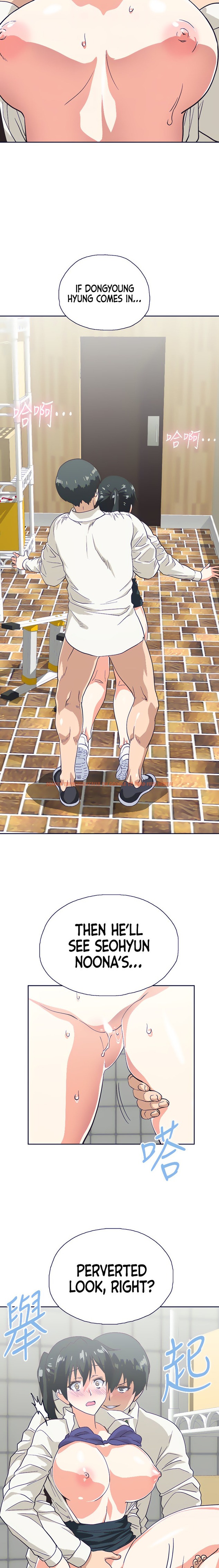 Read Hentai Image 9 842 in comic Fast Food - Chapter 34 - www.hentaitnt.net