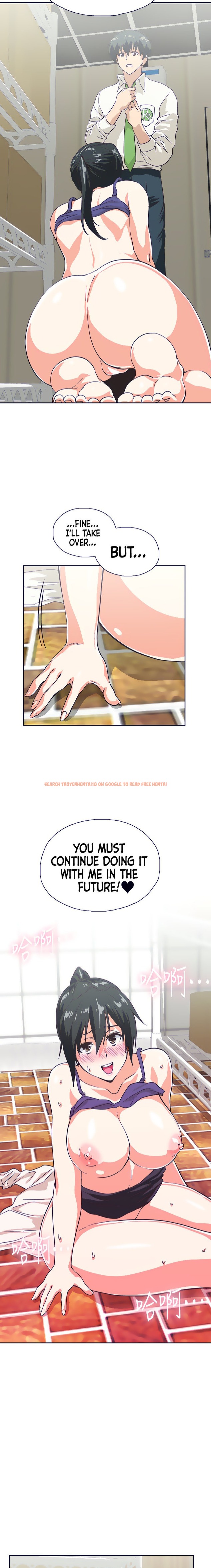 Read Hentai Image 13  107 in comic Fast Food - Chapter 35 - www.hentaitnt.net