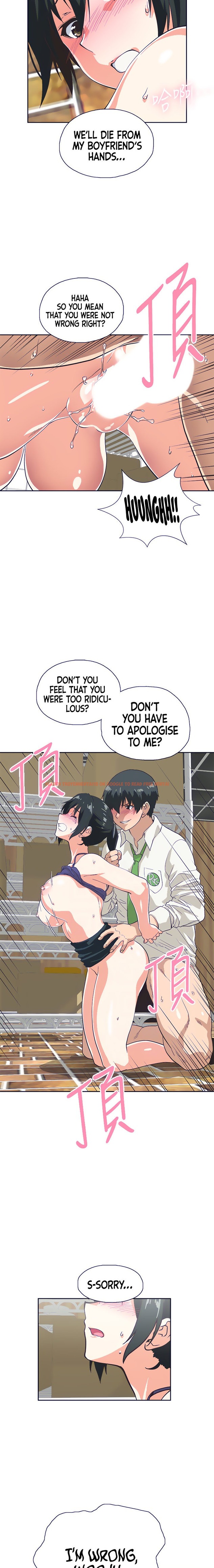 Read Hentai Image 8  107 in comic Fast Food - Chapter 35 - www.hentaitnt.net