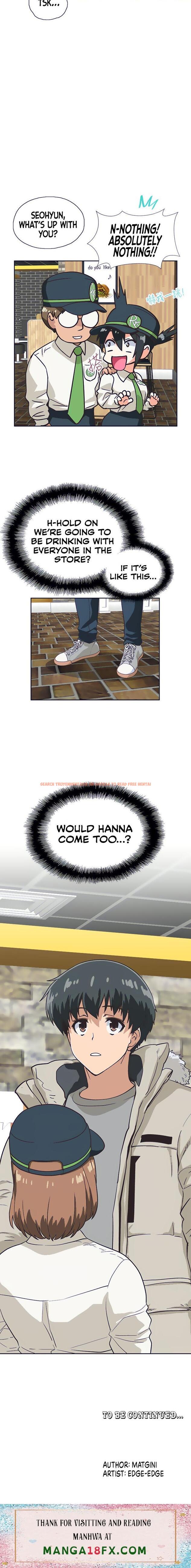 Read Hentai Image 16 124 in comic Fast Food - Chapter 38 - www.hentaitnt.net