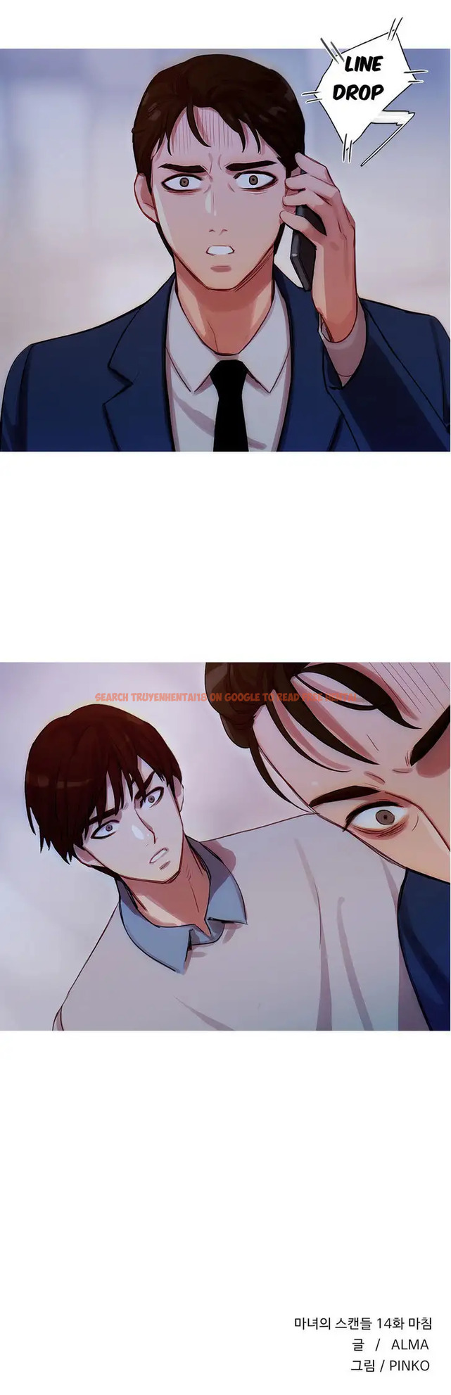 Read Hentai Image 30 422 in comic Fatal Woman - Chapter 14 - hentaitnt.net