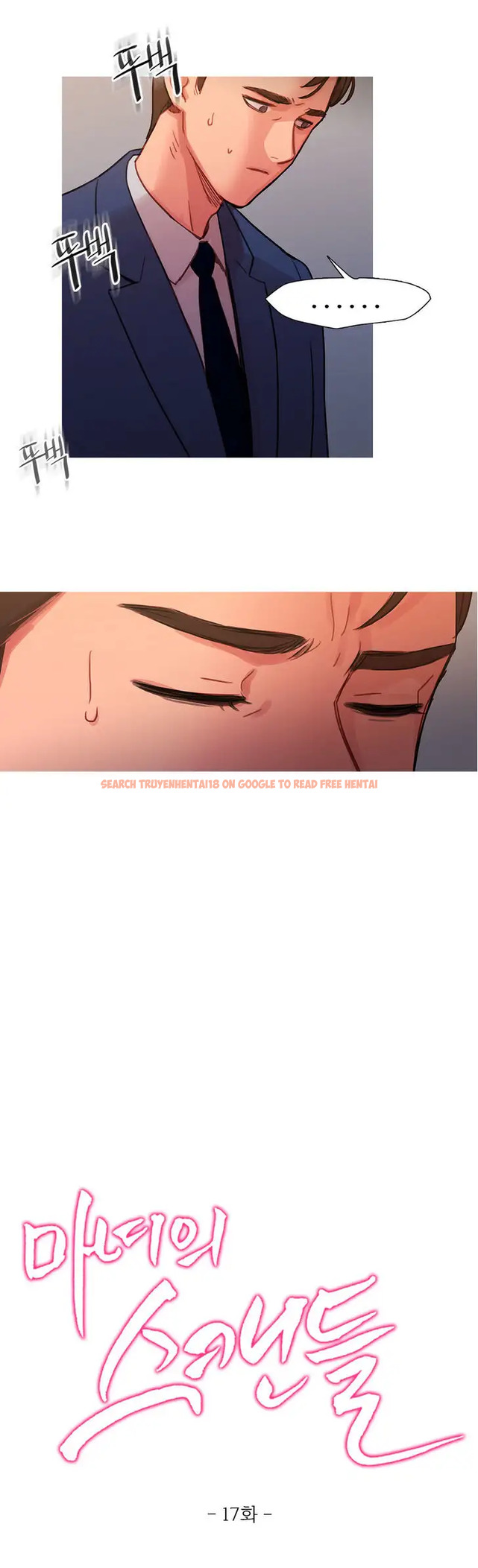 Read Hentai Image 4 418 in comic Fatal Woman - Chapter 17 - hentaitnt.net