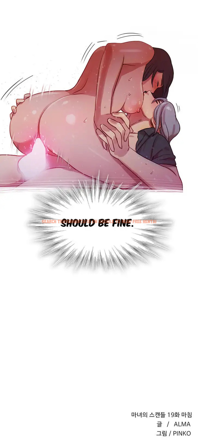 Read Hentai Image 31 415 in comic Fatal Woman - Chapter 19 - hentaitnt.net