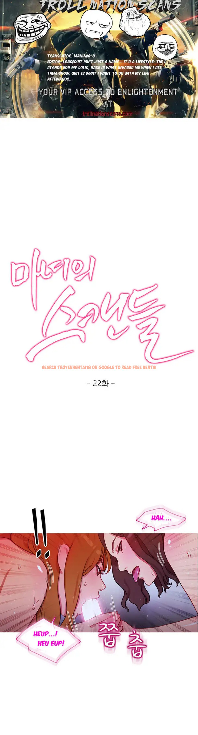 Read Hentai Image 1 412 in comic Fatal Woman - Chapter 22 - www.hentaitnt.net