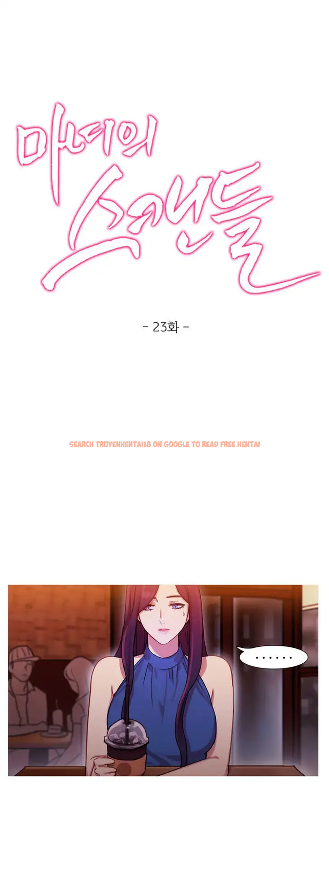 Read Hentai Image 5 412 in comic Fatal Woman - Chapter 23 - www.hentaitnt.net
