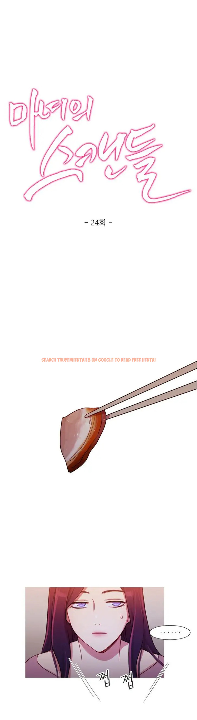 Read Hentai Image 11 411 in comic Fatal Woman - Chapter 24 - www.hentaitnt.net