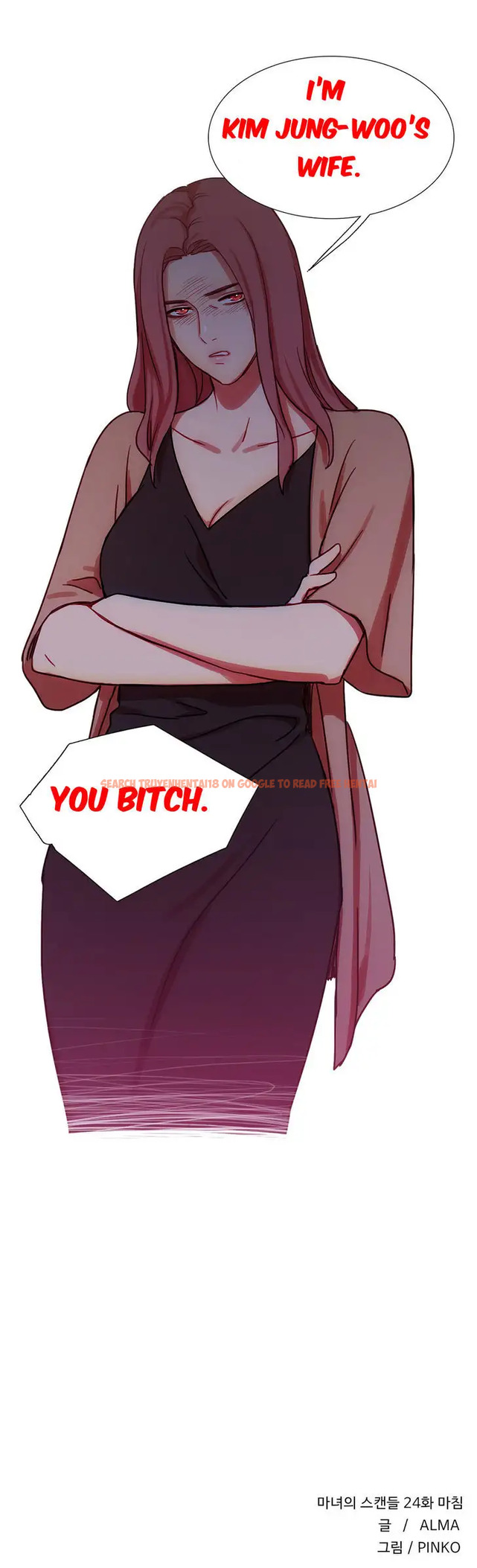 Read Hentai Image 29 412 in comic Fatal Woman - Chapter 24 - www.hentaitnt.net
