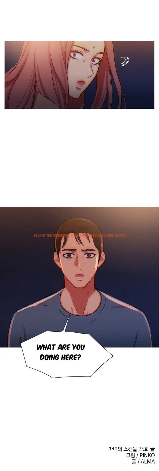 Read Hentai Image 33 411 in comic Fatal Woman - Chapter 25 - www.hentaitnt.net