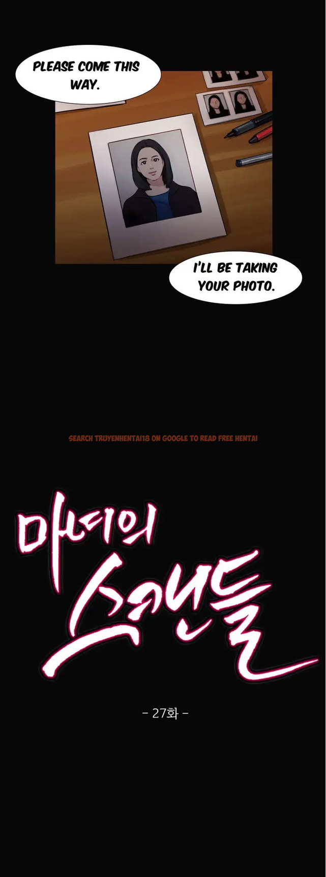 Read Hentai Image 6 408 in comic Fatal Woman - Chapter 27 - www.hentaitnt.net