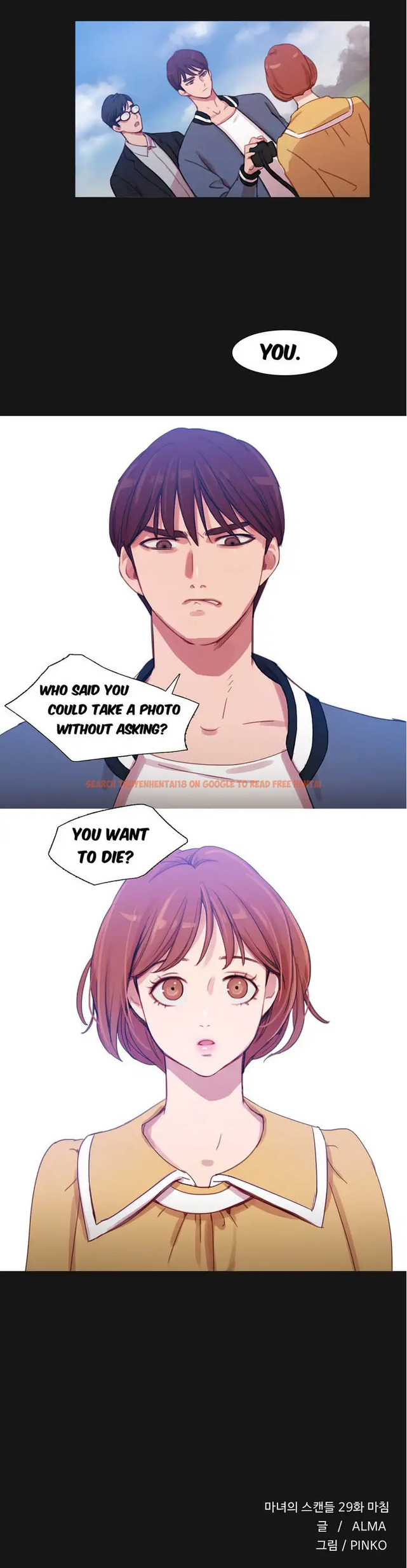 Read Hentai Image 27 405 in comic Fatal Woman - Chapter 29 - hentaitnt.net