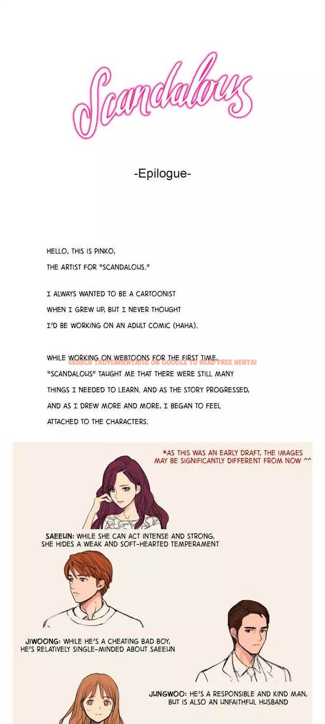 Read Hentai Image 1 446 in comic Fatal Woman - Chapter 43 - hentaitnt.net