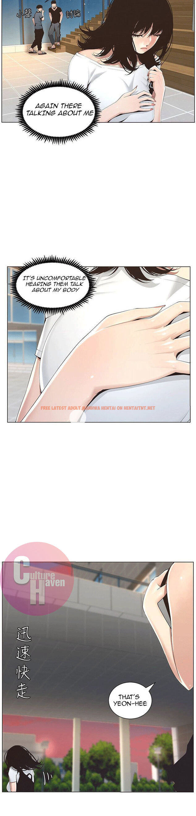 Read Hentai Image 11 147 in comic Father’s Lust - Chapter 1 - hentaitnt.net