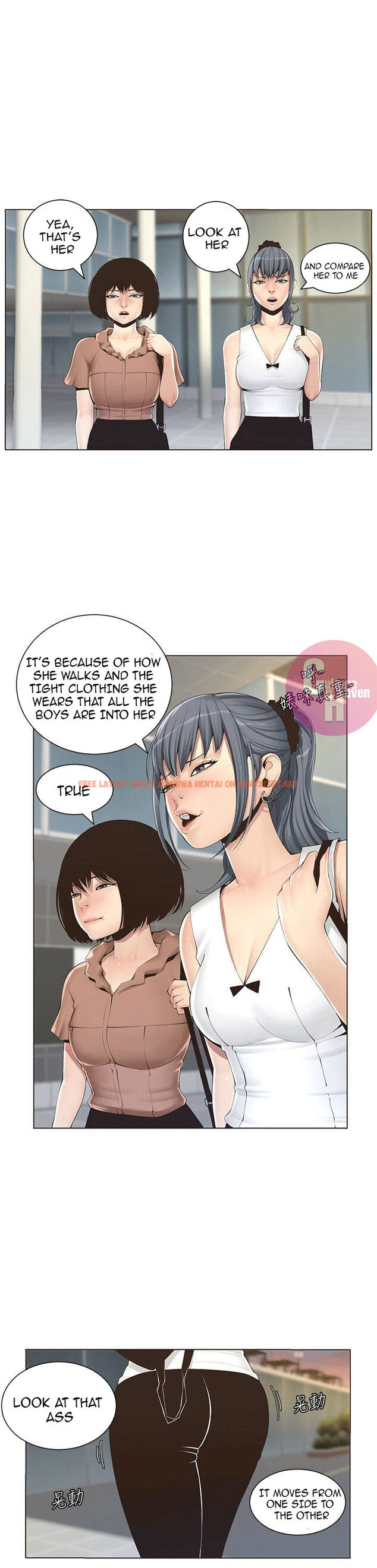 Read Hentai Image 12 147 in comic Father’s Lust - Chapter 1 - hentaitnt.net