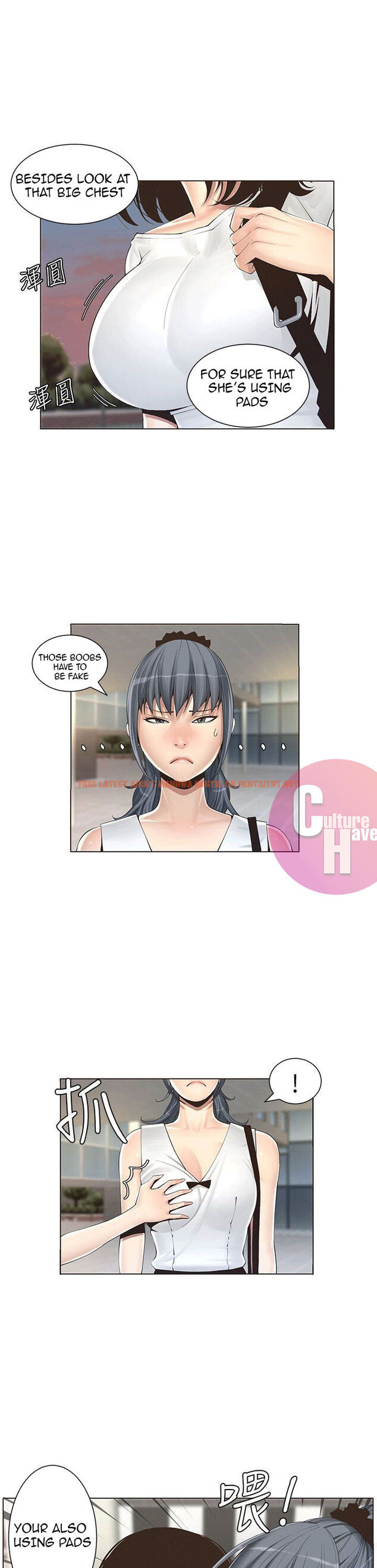 Read Hentai Image 13 147 in comic Father’s Lust - Chapter 1 - hentaitnt.net