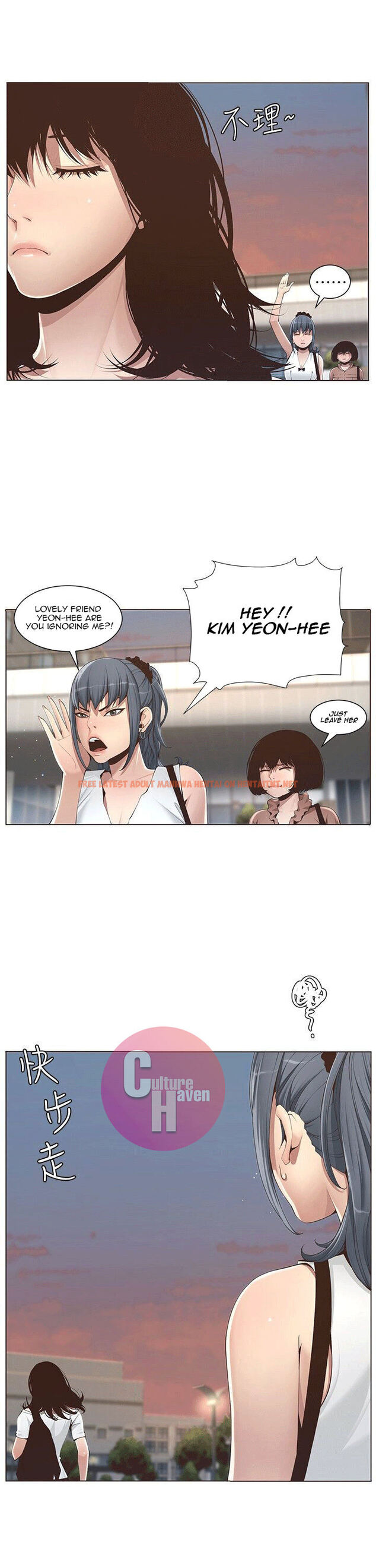 Read Hentai Image 17 147 in comic Father’s Lust - Chapter 1 - hentaitnt.net