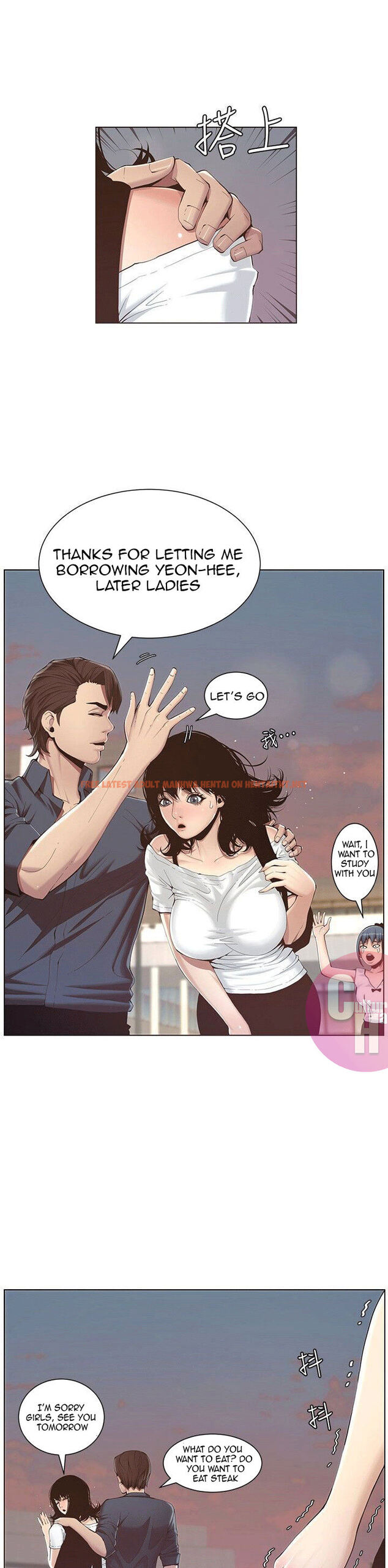 Read Hentai Image 30 147 in comic Father’s Lust - Chapter 1 - hentaitnt.net