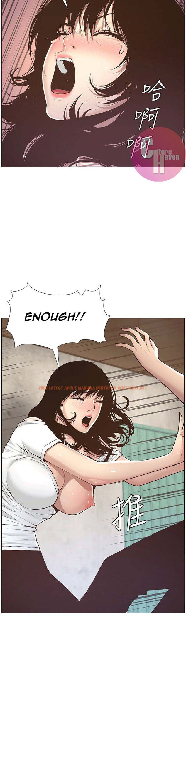 Read Hentai Image 50 147 in comic Father’s Lust - Chapter 1 - hentaitnt.net