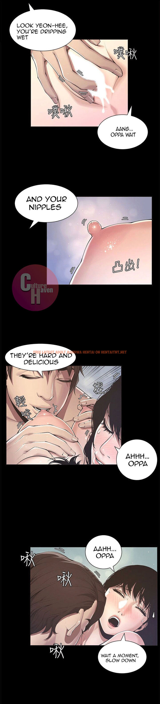 Read Hentai Image 24 147 in comic Father’s Lust - Chapter 2 - hentaitnt.net