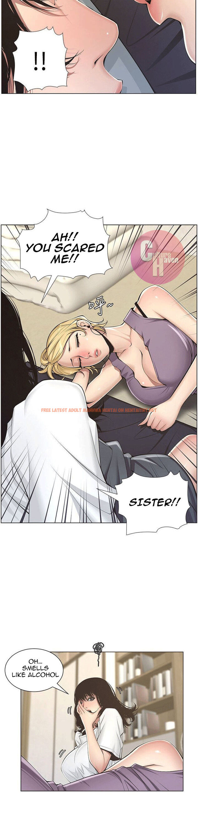 Read Hentai Image 29 147 in comic Father’s Lust - Chapter 2 - hentaitnt.net