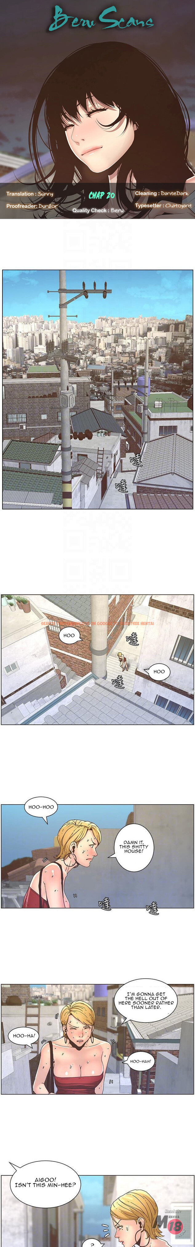Read Hentai Image 1 572 in comic Father’s Lust - Chapter 20 - hentaitnt.net