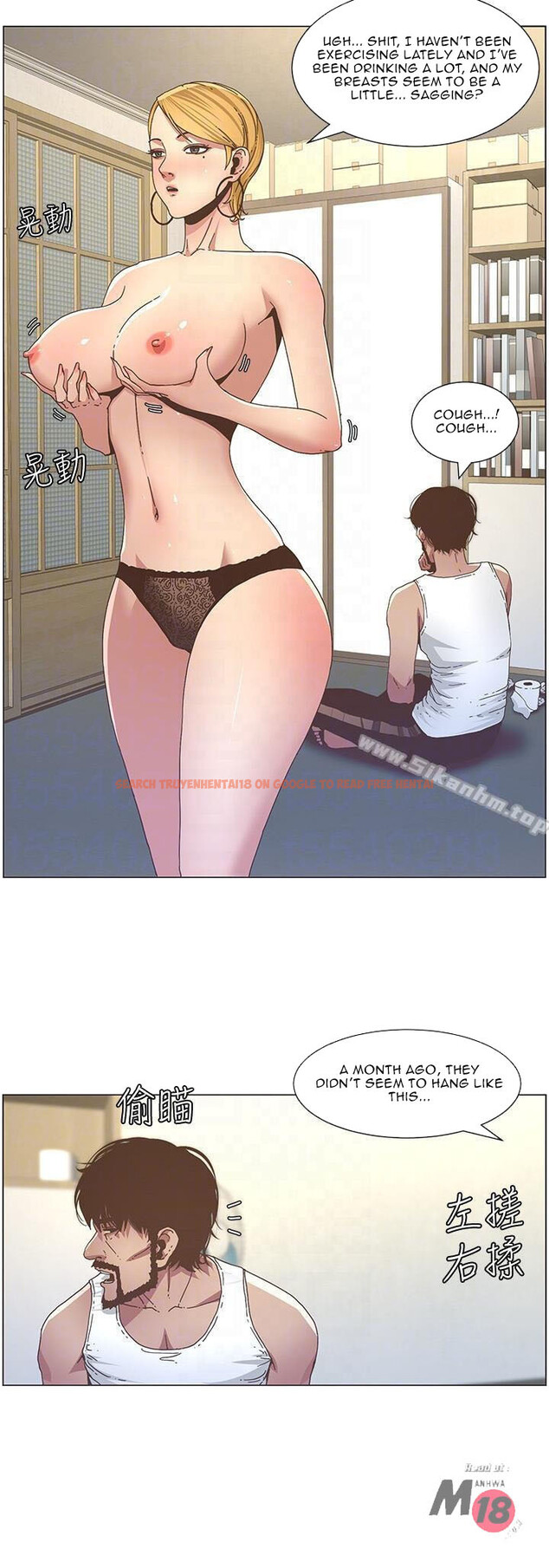 Read Hentai Image 10 572 in comic Father’s Lust - Chapter 20 - hentaitnt.net