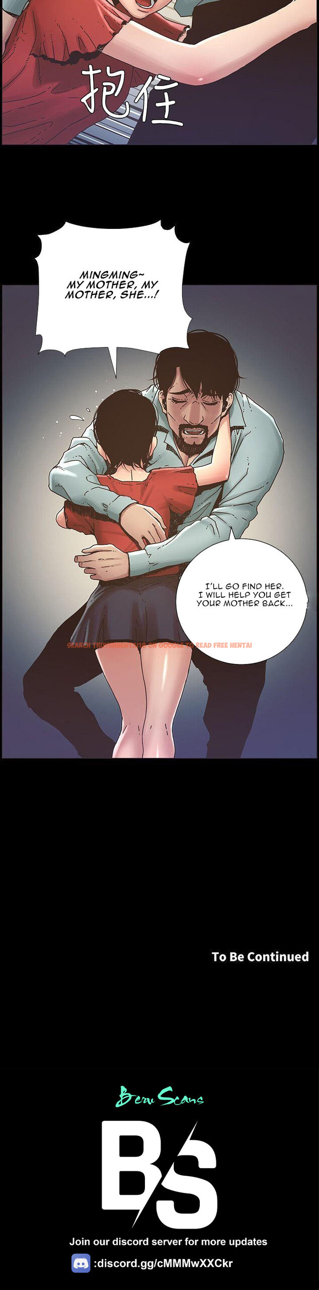 Read Hentai Image 17 572 in comic Father’s Lust - Chapter 20 - hentaitnt.net