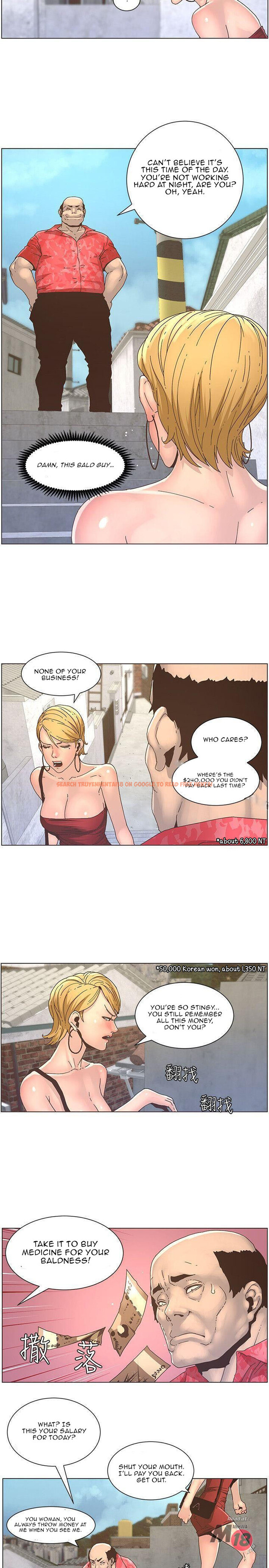 Read Hentai Image 2 572 in comic Father’s Lust - Chapter 20 - hentaitnt.net