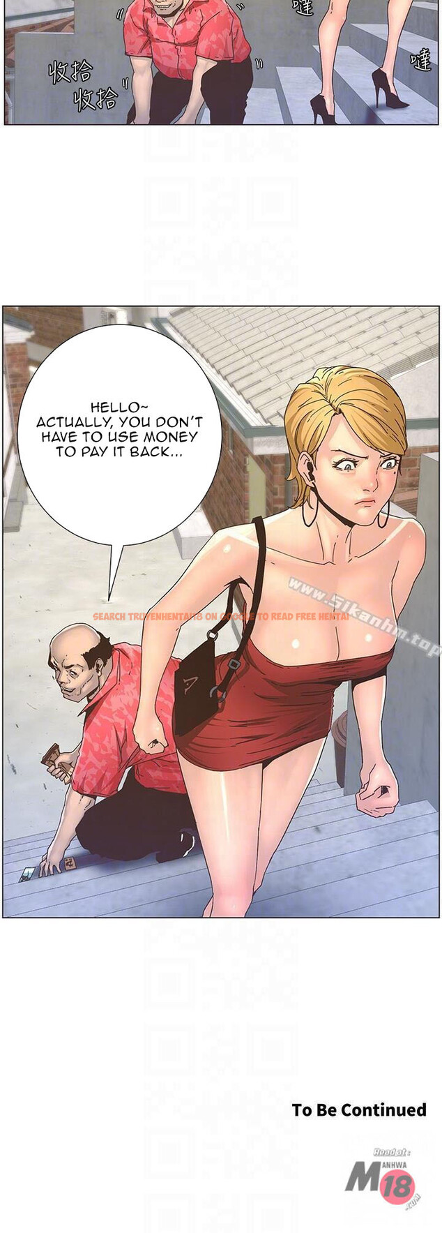 Read Hentai Image 3 572 in comic Father’s Lust - Chapter 20 - hentaitnt.net