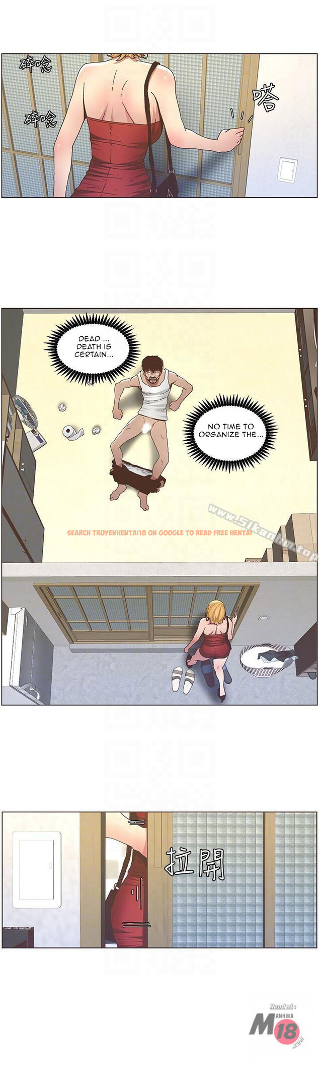 Read Hentai Image 6 572 in comic Father’s Lust - Chapter 20 - hentaitnt.net