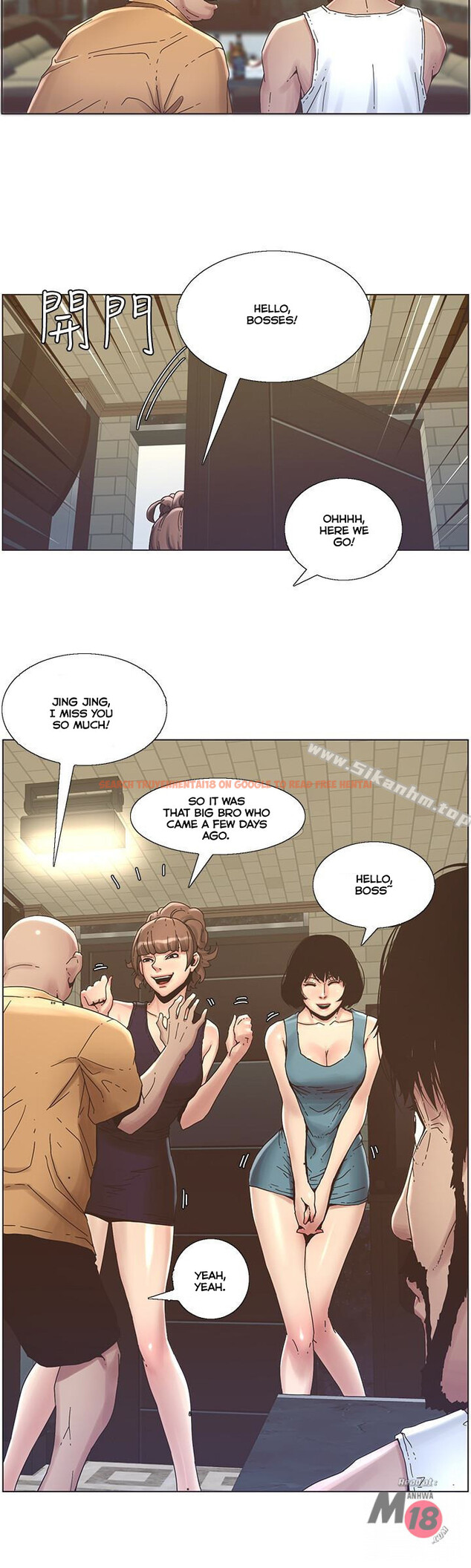 Read Hentai Image 14 153 in comic Father’s Lust - Chapter 21 - hentaitnt.net